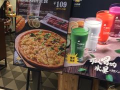 -乐凯撒披萨(蛇口花园城店)