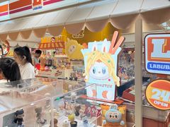 -泡泡玛特POPMART(蓝色港湾店)