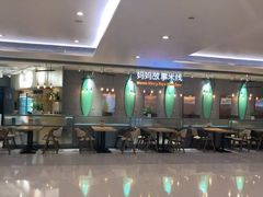 -妈妈故事米线(市府恒隆店)