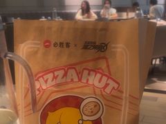 -必胜客(中山店)