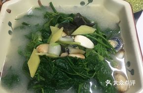 Mixed Vegetable Century Egg Salad