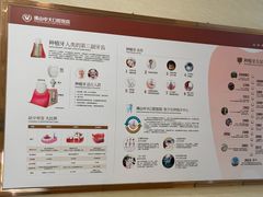 -佛山中大口腔医院·市二级口腔专科医院