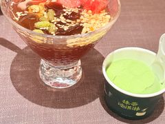 -山石榴·贵州菜(陆家嘴中心店)