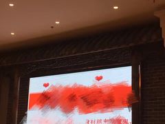 -山芋腔苏北菜(盐城滨海店)
