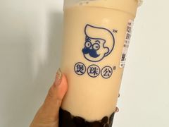 -煲珠公·老红糖珍珠奶茶(长宁龙之梦店)