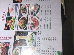 -大嘻咹biangbiang面(历史博物馆店)