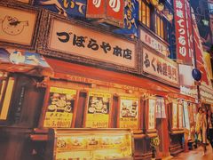 -河风の幸会精致料理
