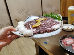 -元山烤肉店(假日广场店)