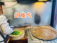 -门框胡同百年卤煮(前门煤市街店)