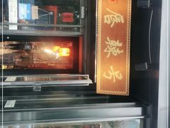 -唇辣号重庆老火锅(亦庄店)