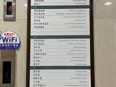 -石景山区图书馆(八角南路)