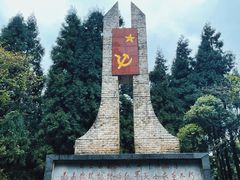 -娄山关景区