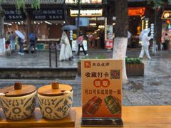 -桥香园过桥米线(复兴路店)