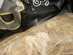 -三阳盛(南京西路店)