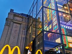 -五马集·海鲜·温州大牌档(黑金冠五马街十字路口店)