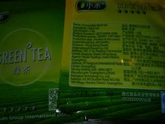 android_upload_pic-广州白云机场雅高铂尔曼大酒店