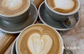 Osmanthus Wine Yogurt Latte