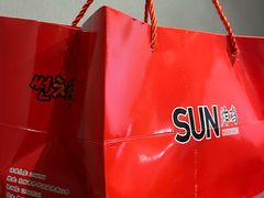 -SUN炸鸡专门店(西塔总店)