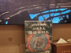 -云海肴·汽锅鸡·云南代表菜(丁香国际店)