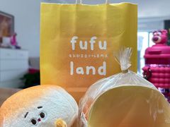 -fufuland·生乳舒芙蕾(北京·合生汇店)
