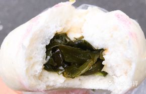 Seaweed and Pork Dumplings