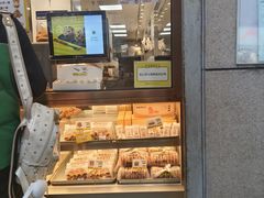 -鲍师傅糕点(观前街店)