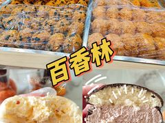 -包满意面包糕点(东坝店)