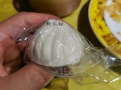 -狗不理(塘沽店)