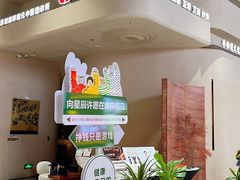 -手技王·影院足道·SPA(深圳之眼店)