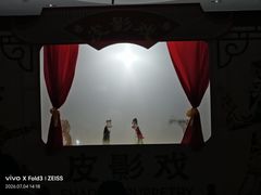 -三亚亚龙湾万豪度假酒店
