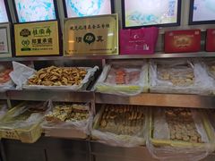 -桂顺斋(西花市店)
