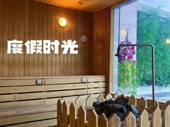 -御水泉·国际水疗会(广州长隆店)