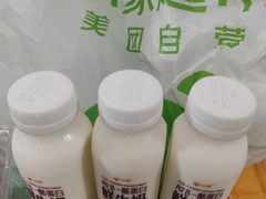 -嘉北郊野公园