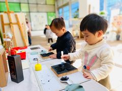 -硅谷蒙学幼儿园