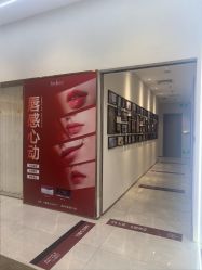 -星和深湾荟医疗美容