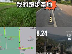 -汉长安城未央宫国家考古遗址公园