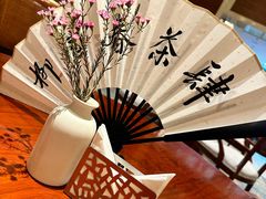 -扬州香格里拉·香宫中餐厅