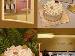 -chuchulab日式短蛋糕(粤海天地店)