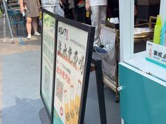 -0317火锅鸡·清真(正达店)