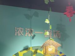 -云中鱼蒸汽石锅鱼(川沙百联店)