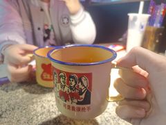 -蛙来哒(万豪城市广场黑金冠店)