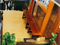 -两来风(文亭街店)