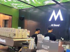-M Stand(BFC外滩金融中心店)