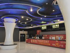 -博纳国际影城(龙华店)