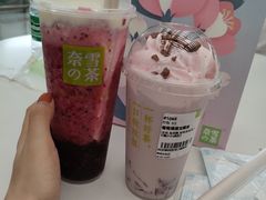 -奈雪的茶(深圳北站店)