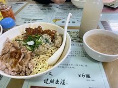 -荔林食店(西华路店)