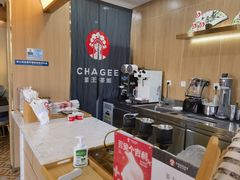 -霸王茶姬(五一路店)