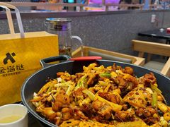-椒行天下干锅牛蛙·(万宝店)