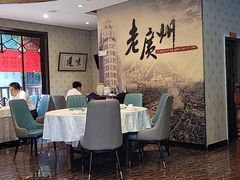 -粤秀小厨·广式早茶(辽宁路店)