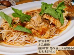 -山茶云南菜(永安里店)